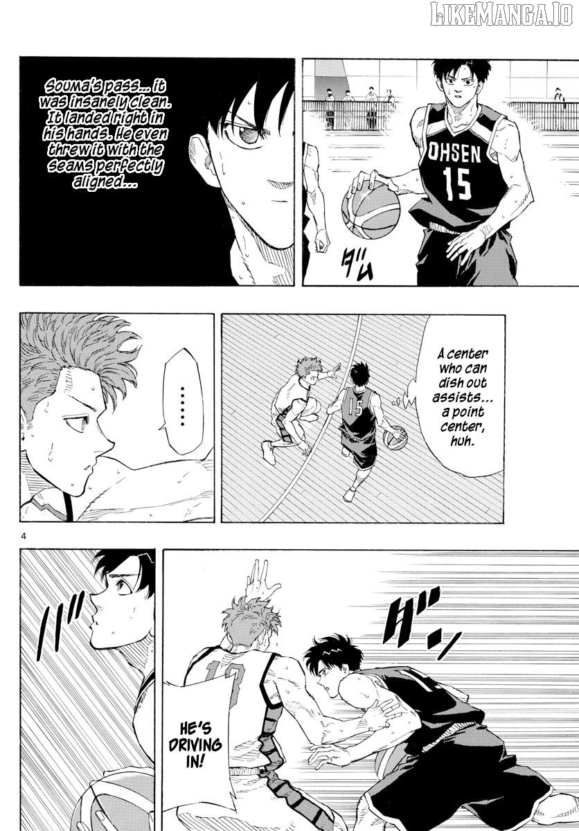 Switch (Atsushi Namikiri) Chapter 124 - page 4