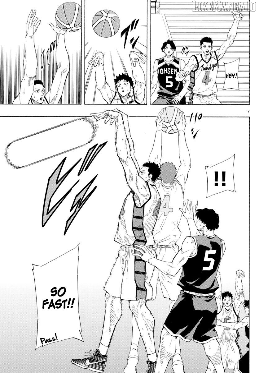 Switch (Atsushi Namikiri) Chapter 124 - page 7