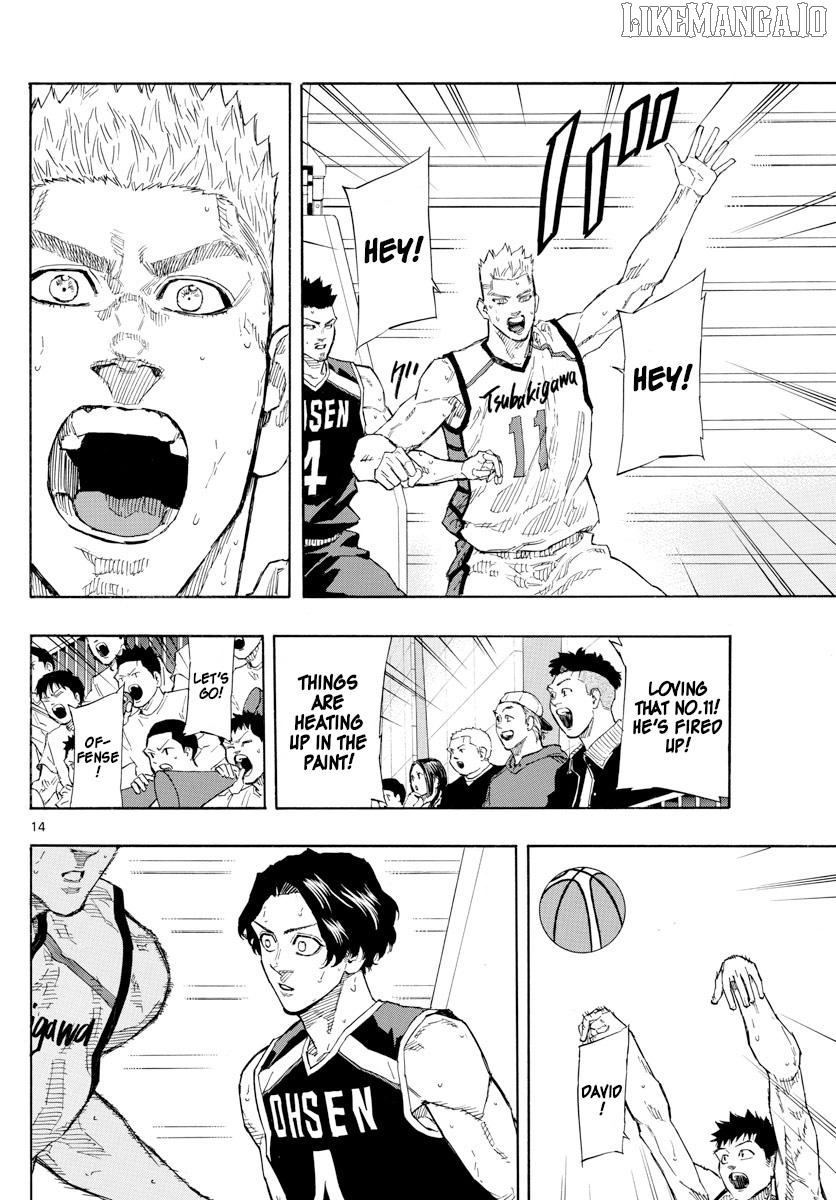Switch (Atsushi Namikiri) Chapter 123 - page 13