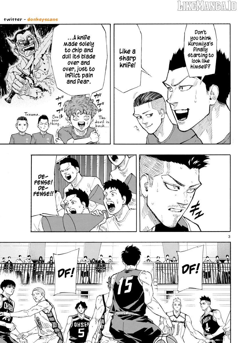 Switch (Atsushi Namikiri) Chapter 123 - page 3
