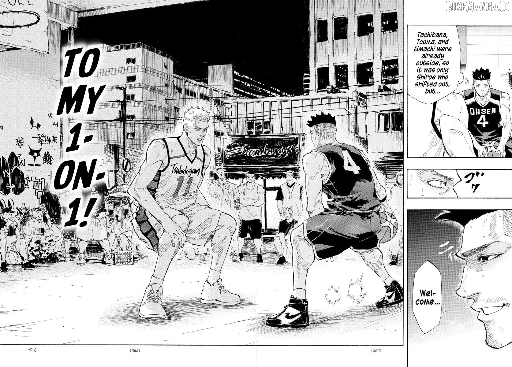 Switch (Atsushi Namikiri) Chapter 123 - page 6