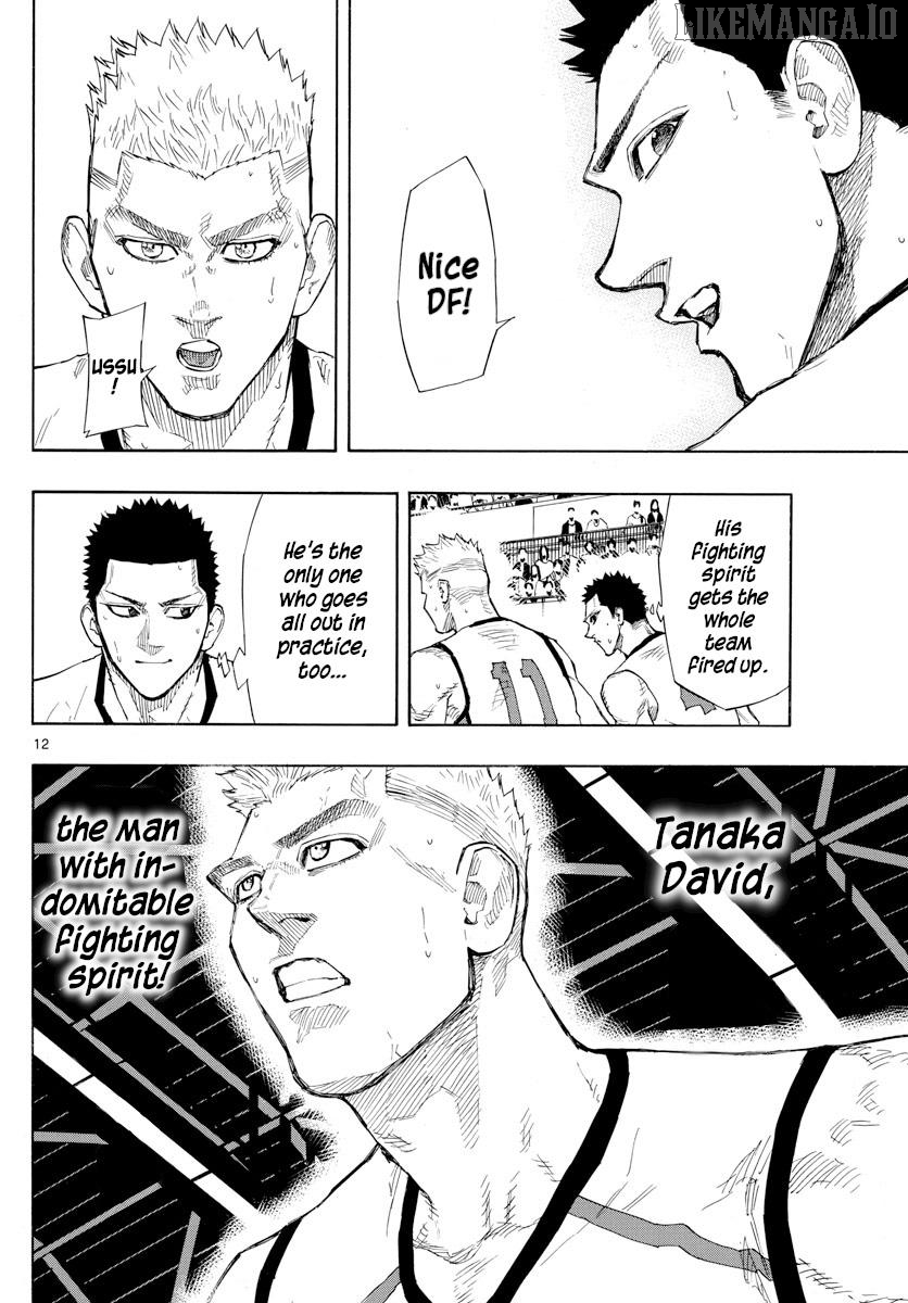 Switch (Atsushi Namikiri) Chapter 122 - page 12