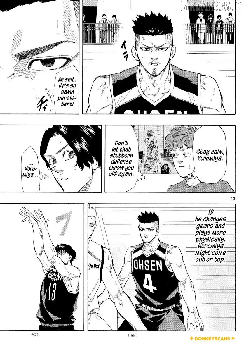 Switch (Atsushi Namikiri) Chapter 122 - page 13