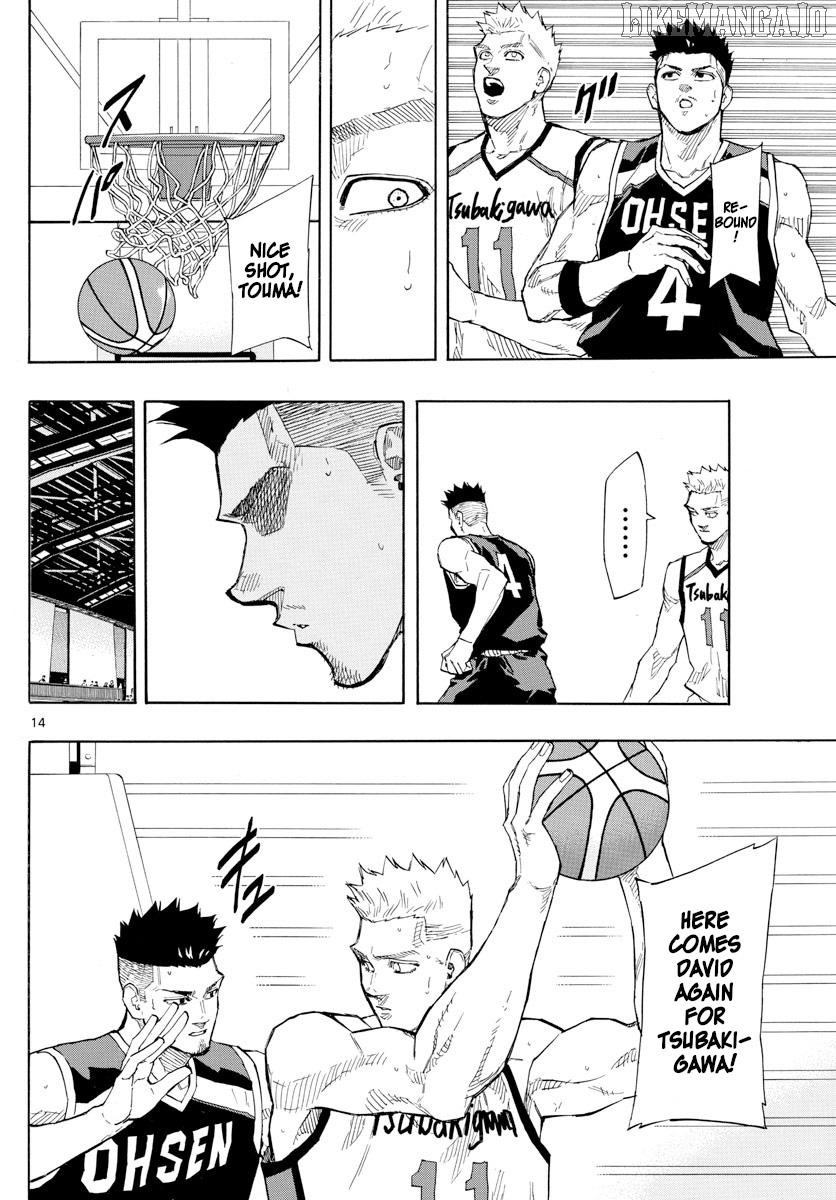 Switch (Atsushi Namikiri) Chapter 122 - page 14