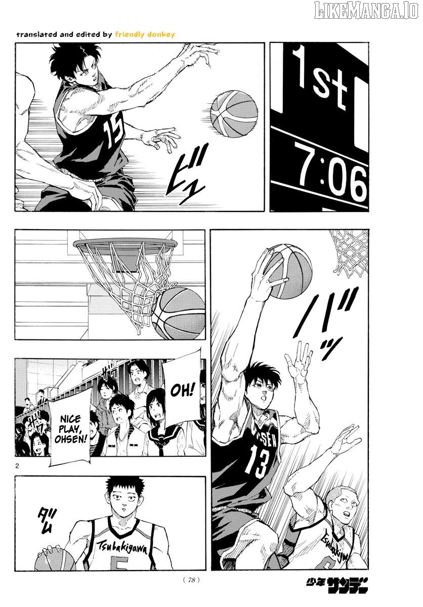 Switch (Atsushi Namikiri) Chapter 122 - page 2