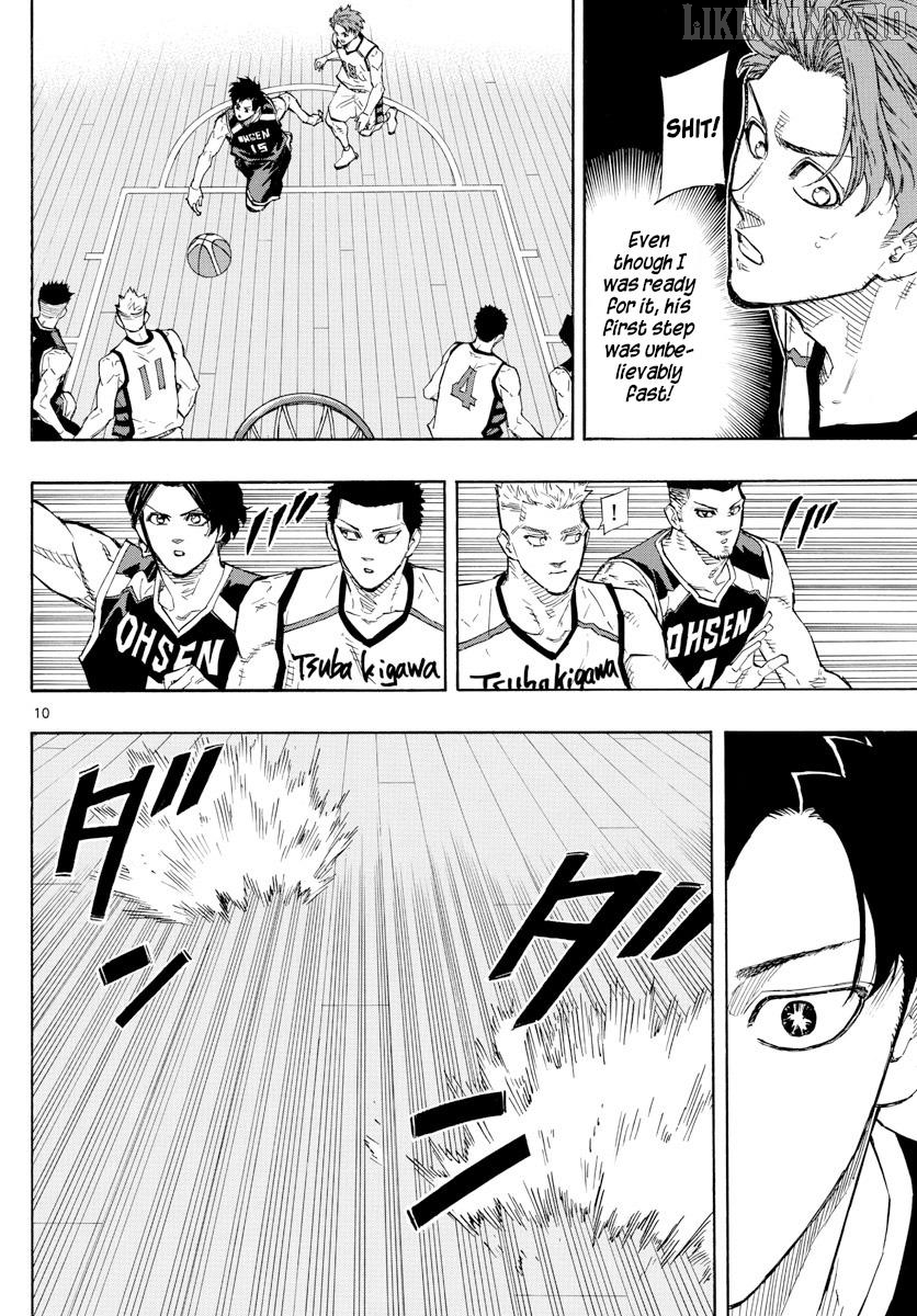 Switch (Atsushi Namikiri) Chapter 121 - page 10