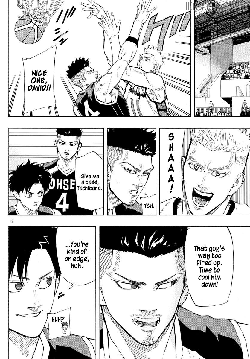 Switch (Atsushi Namikiri) Chapter 121 - page 12