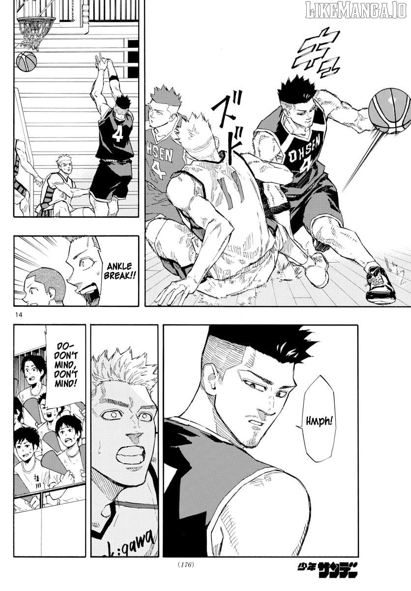Switch (Atsushi Namikiri) Chapter 121 - page 14