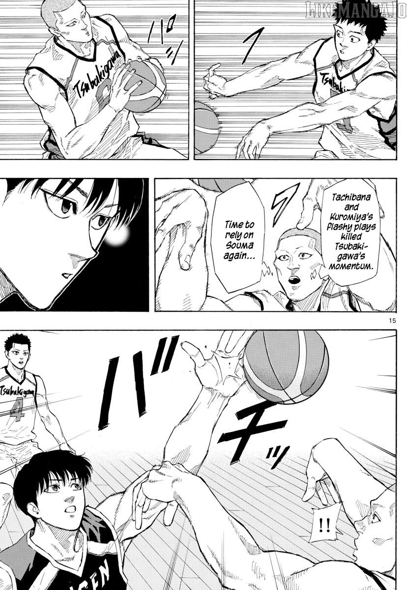 Switch (Atsushi Namikiri) Chapter 121 - page 15