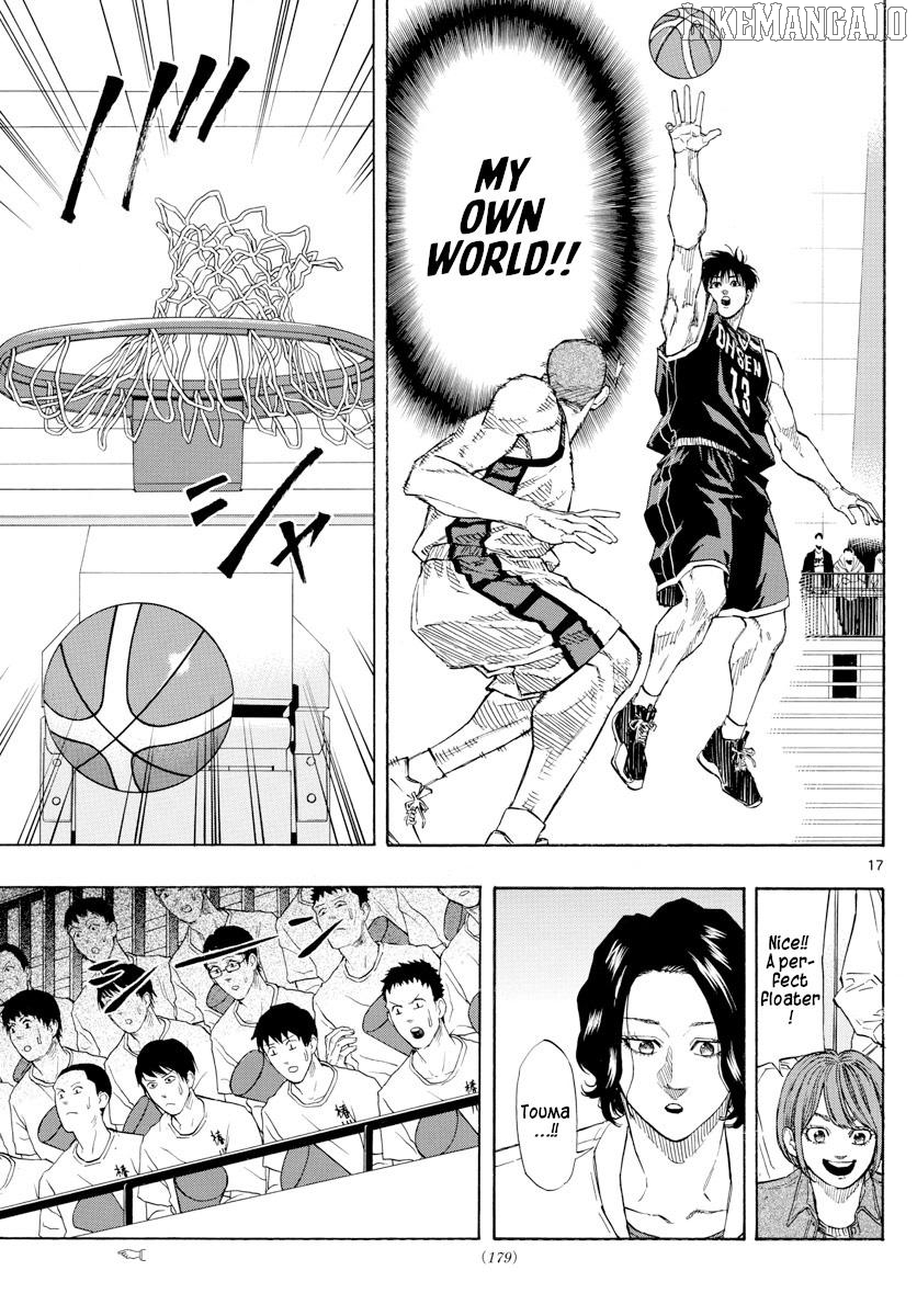 Switch (Atsushi Namikiri) Chapter 121 - page 17