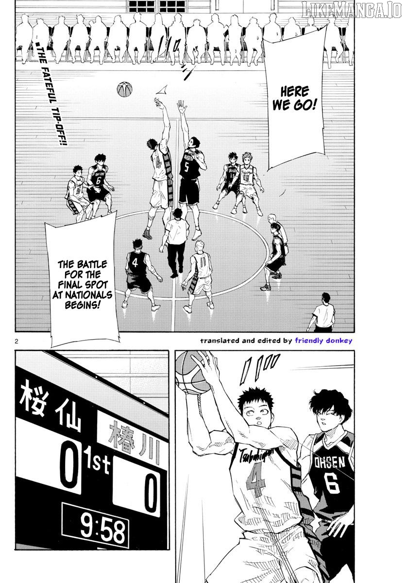 Switch (Atsushi Namikiri) Chapter 121 - page 2