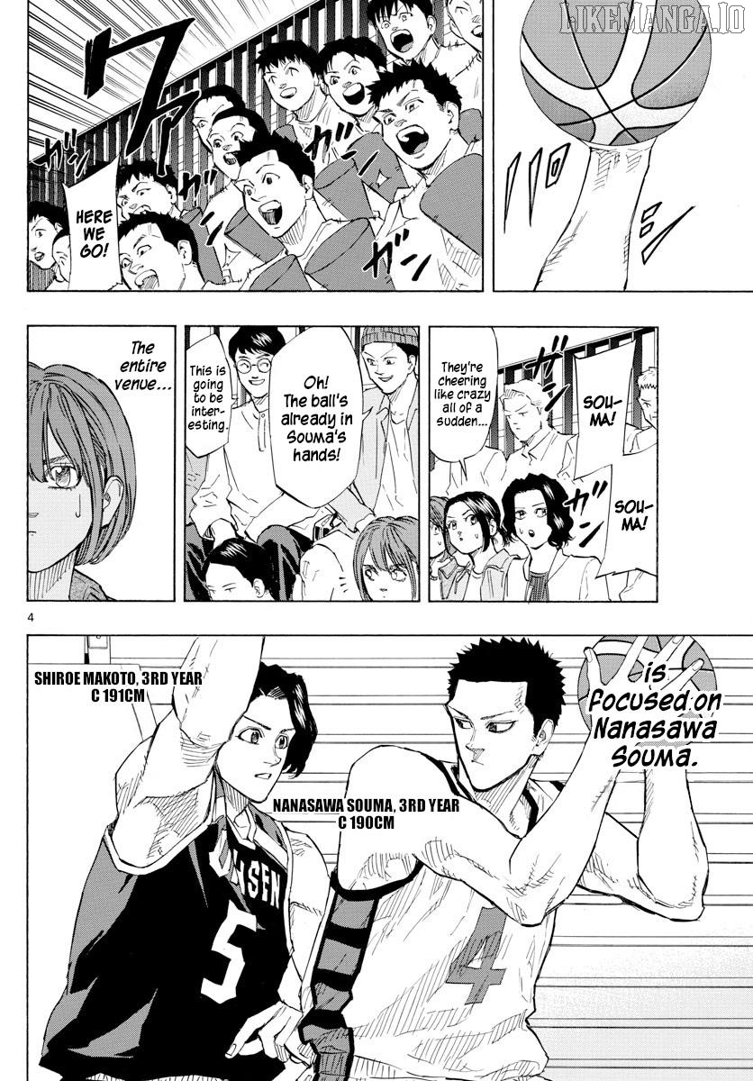 Switch (Atsushi Namikiri) Chapter 121 - page 4