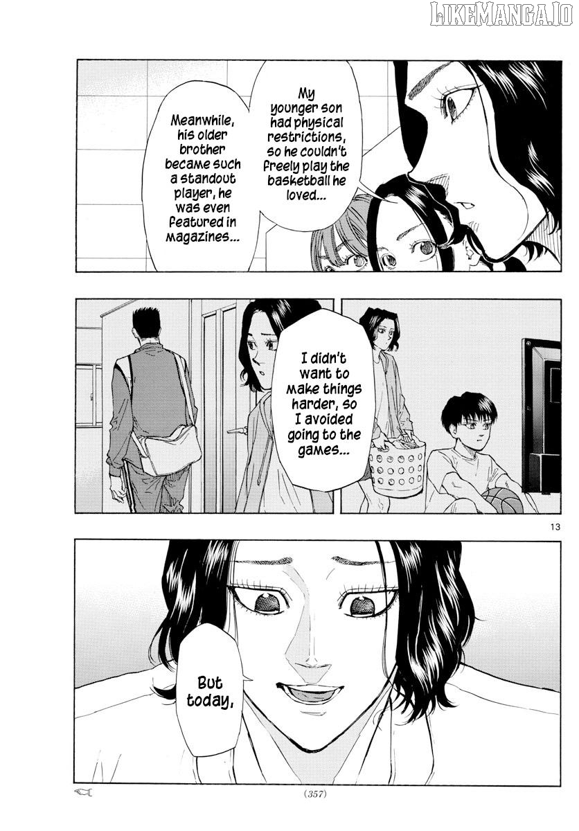 Switch (Atsushi Namikiri) Chapter 120 - page 13