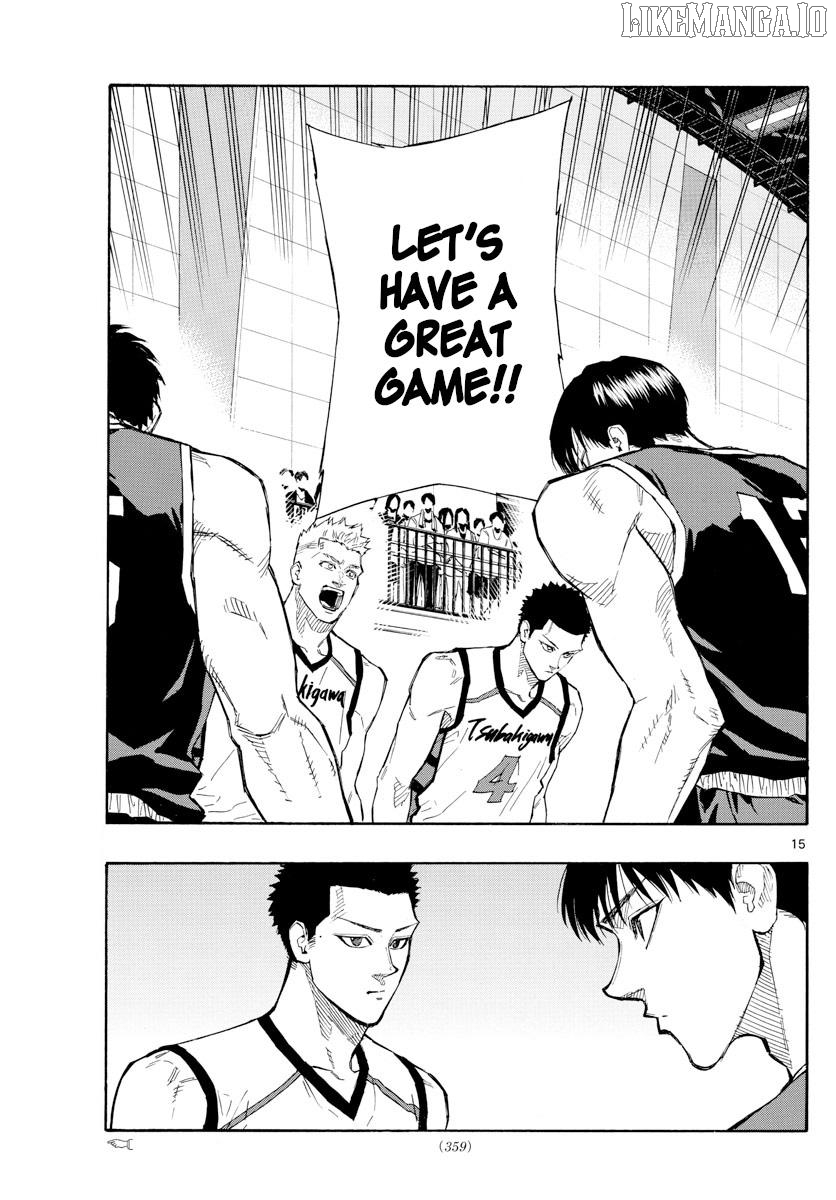 Switch (Atsushi Namikiri) Chapter 120 - page 15