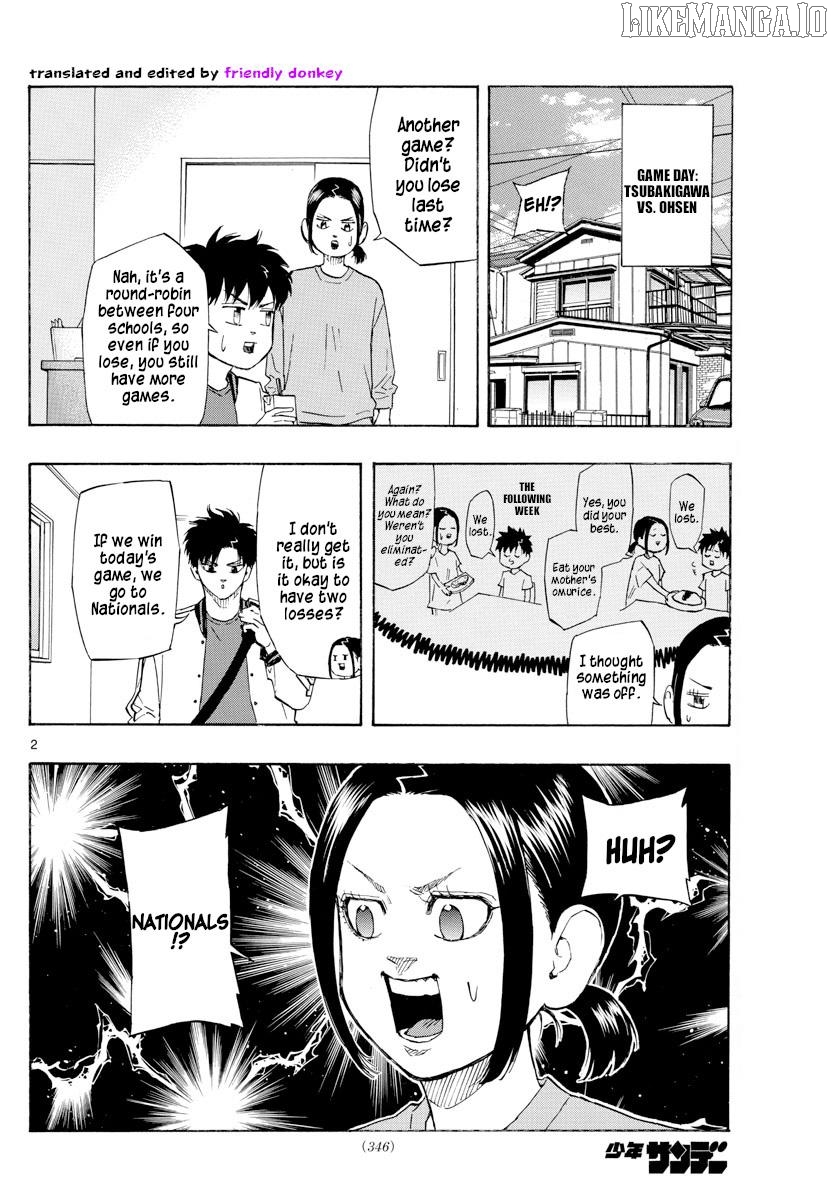 Switch (Atsushi Namikiri) Chapter 120 - page 2