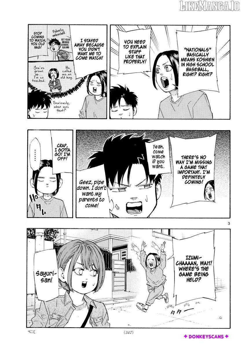 Switch (Atsushi Namikiri) Chapter 120 - page 3