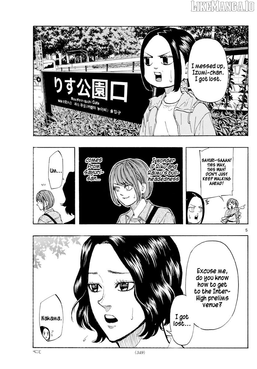 Switch (Atsushi Namikiri) Chapter 120 - page 5