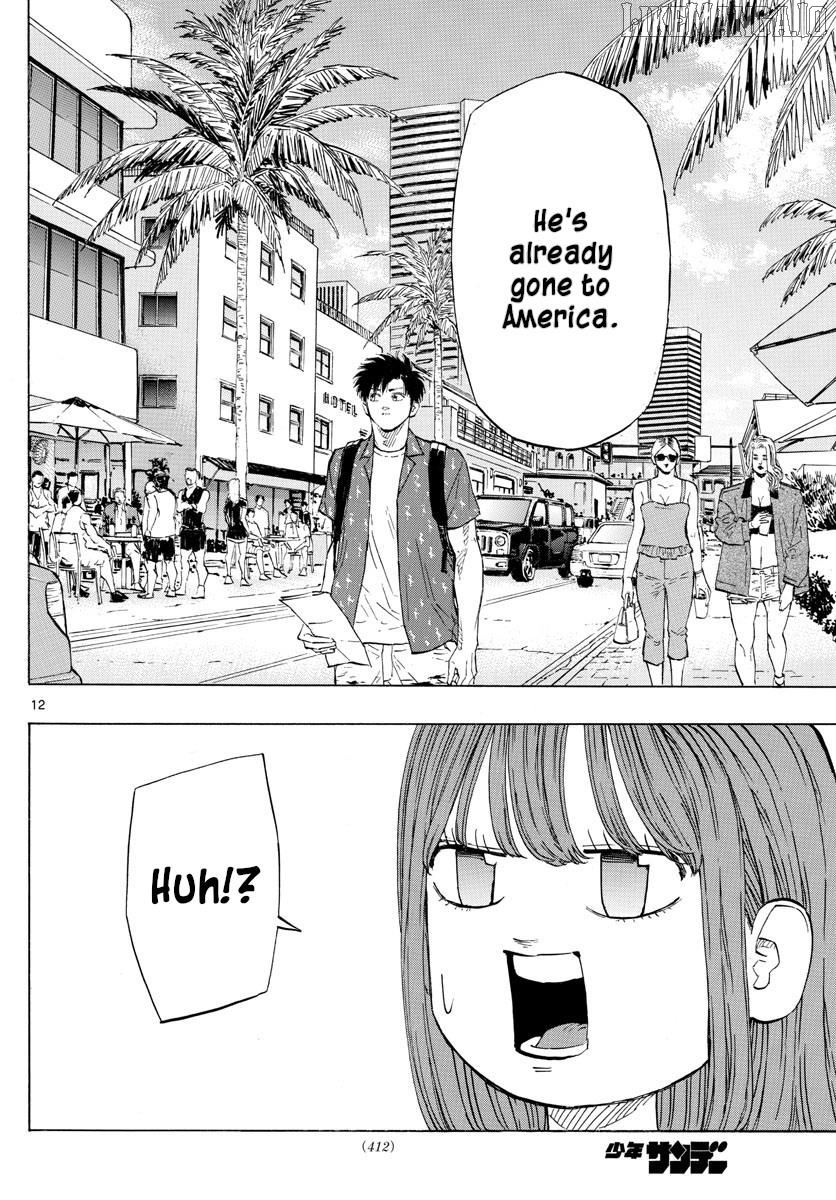 Switch (Atsushi Namikiri) Chapter 146 - page 12