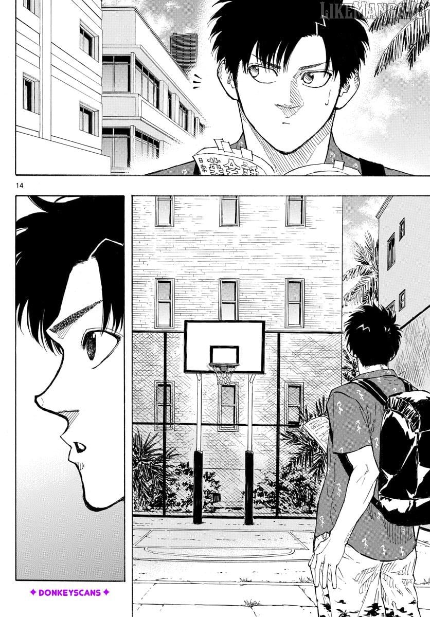 Switch (Atsushi Namikiri) Chapter 146 - page 14