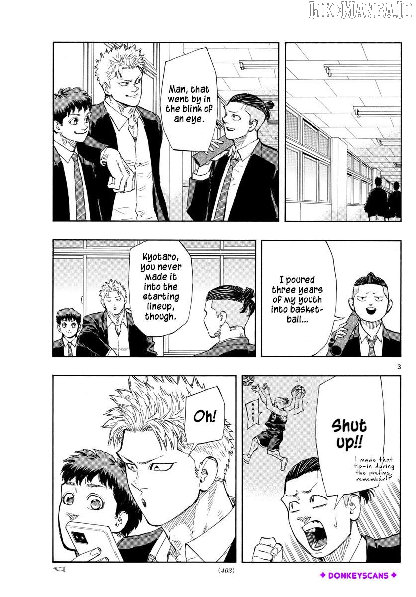 Switch (Atsushi Namikiri) Chapter 146 - page 3