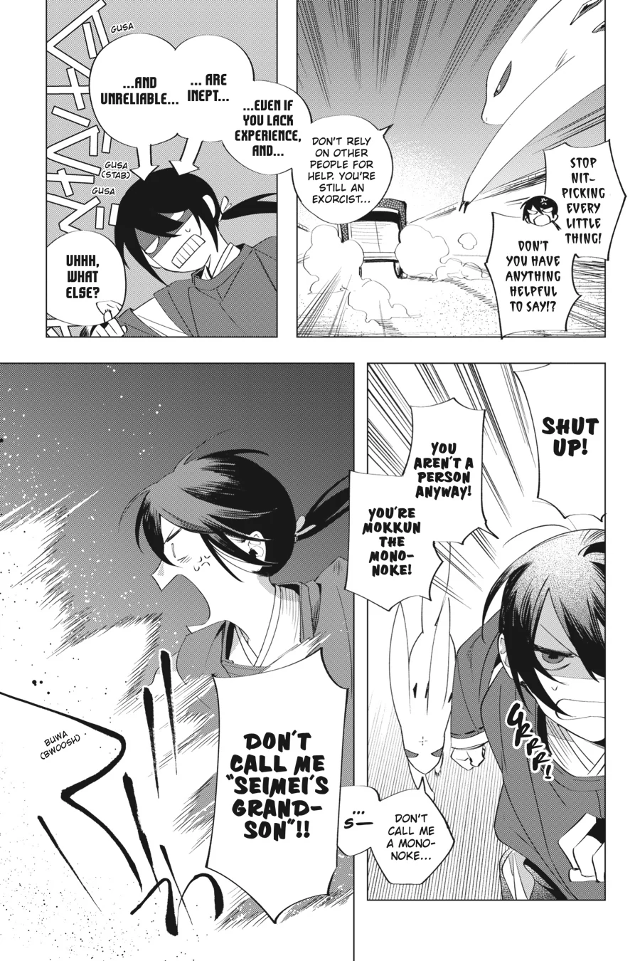 Shounen Onmyouji Chapter 10 - page 9