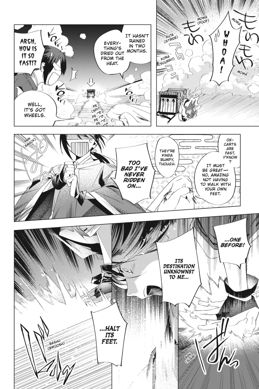 Shounen Onmyouji Chapter 10 - page 10