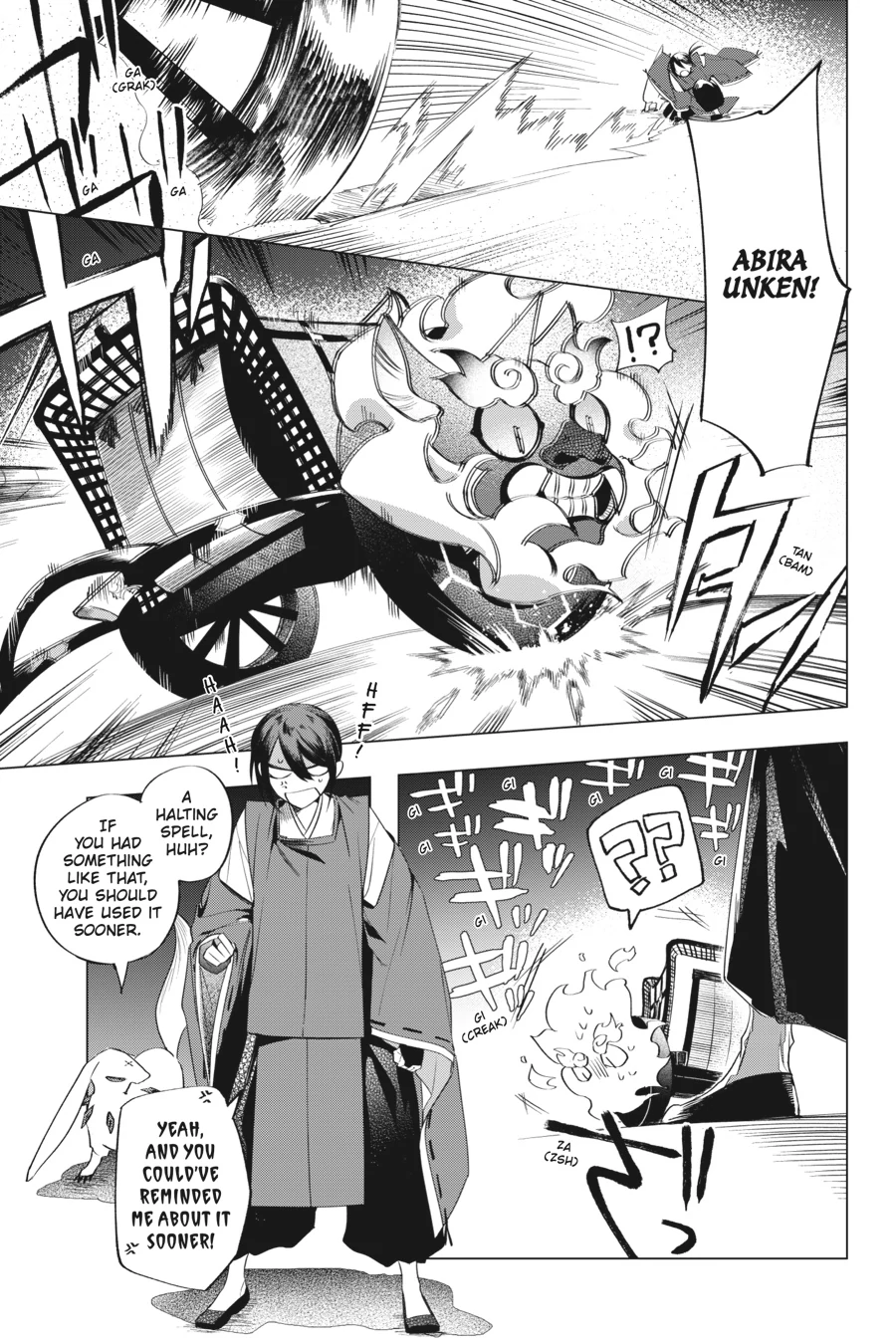 Shounen Onmyouji Chapter 10 - page 11