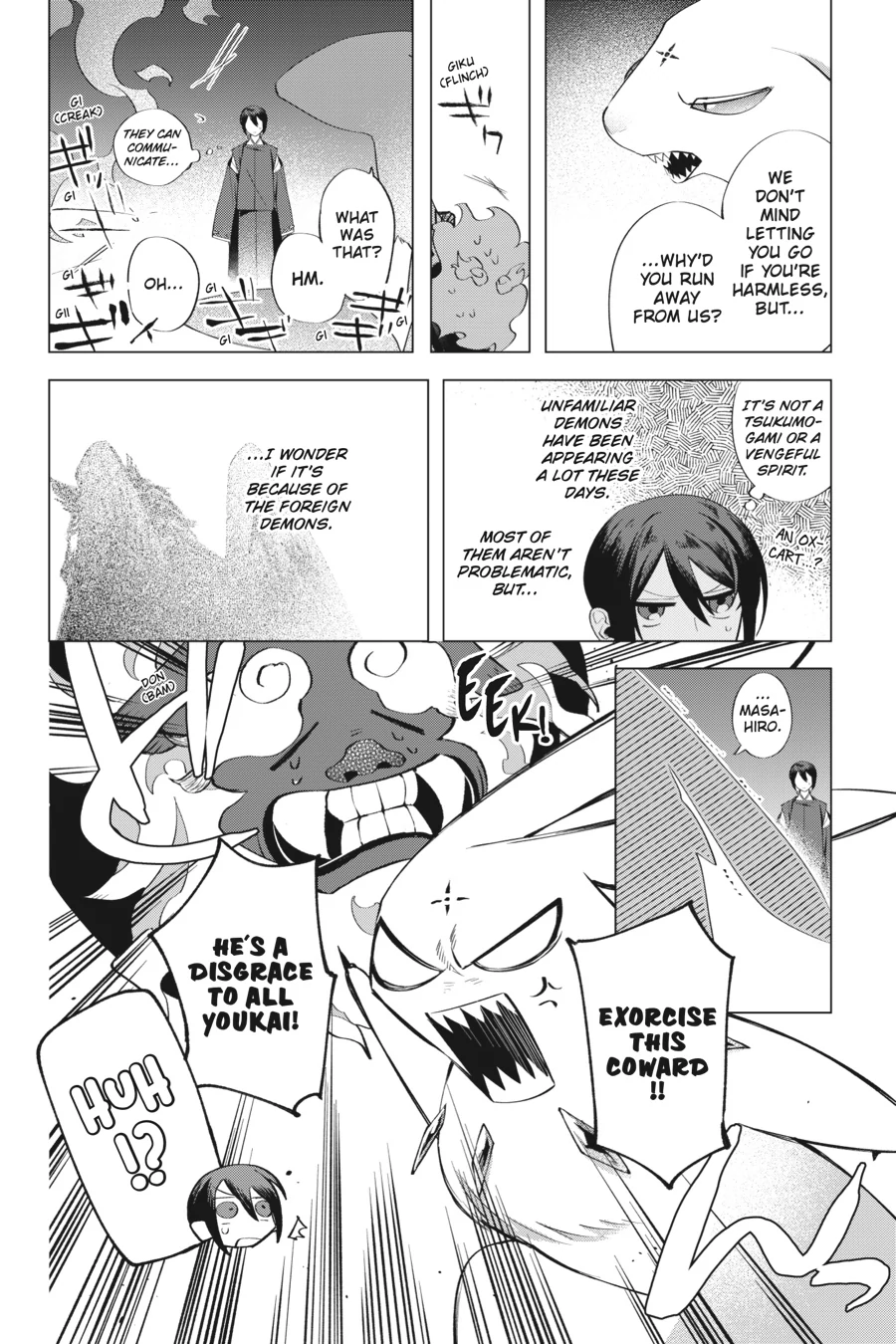 Shounen Onmyouji Chapter 10 - page 14