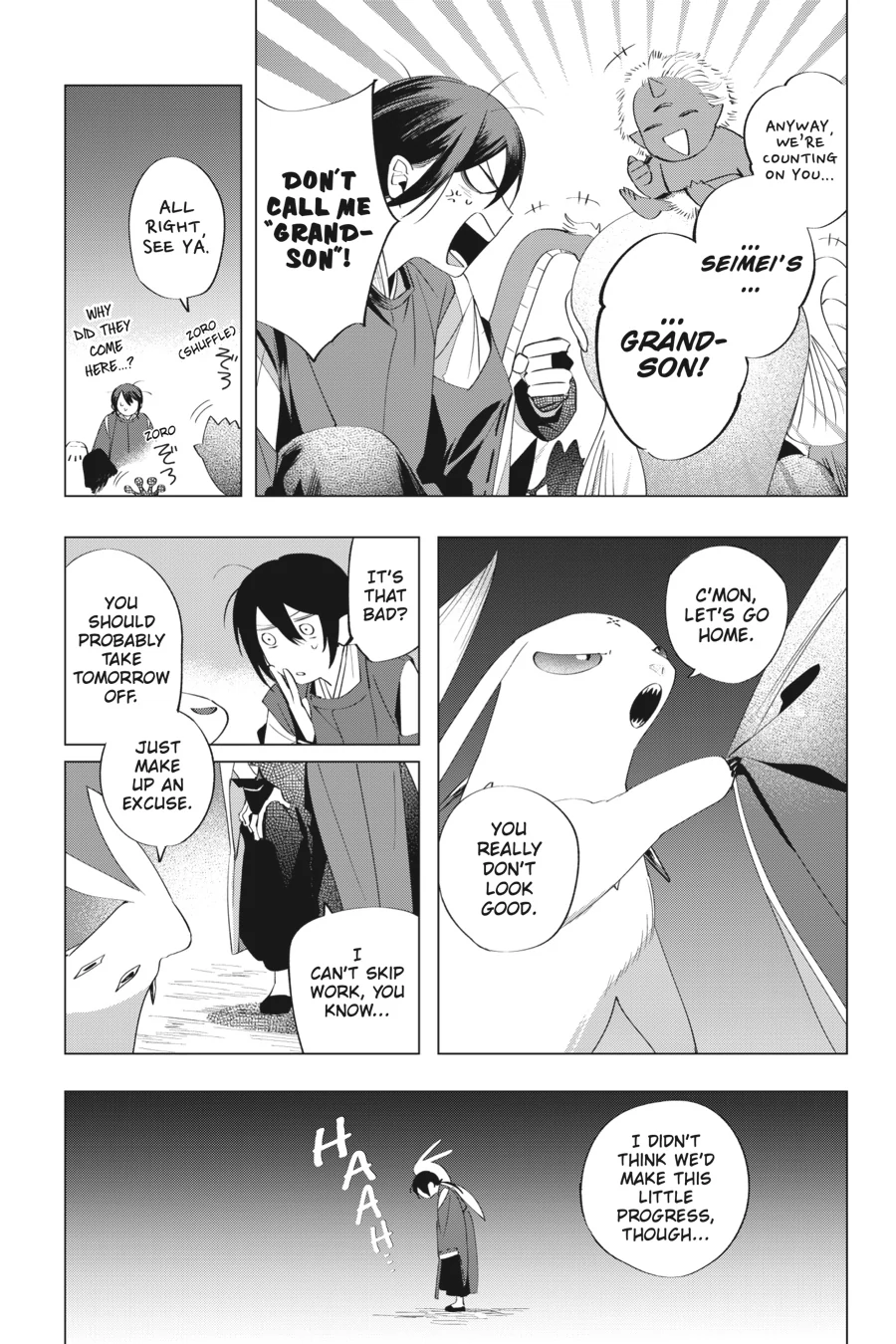 Shounen Onmyouji Chapter 10 - page 19