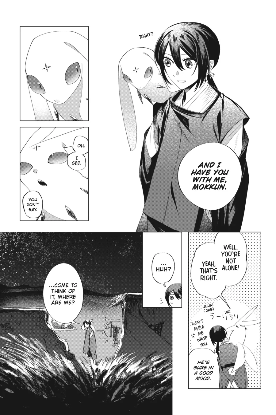 Shounen Onmyouji Chapter 10 - page 21