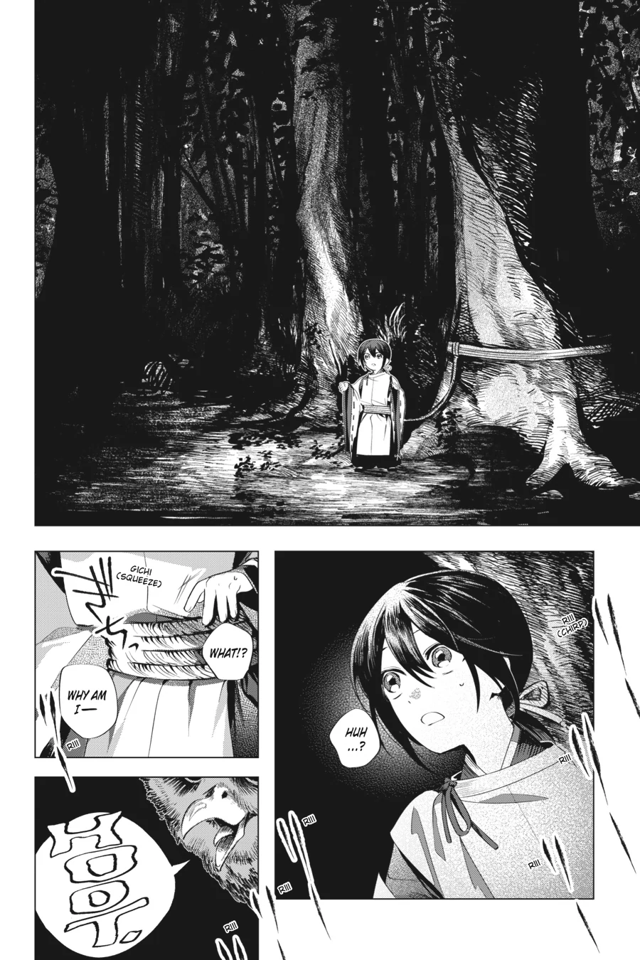 Shounen Onmyouji Chapter 10 - page 24