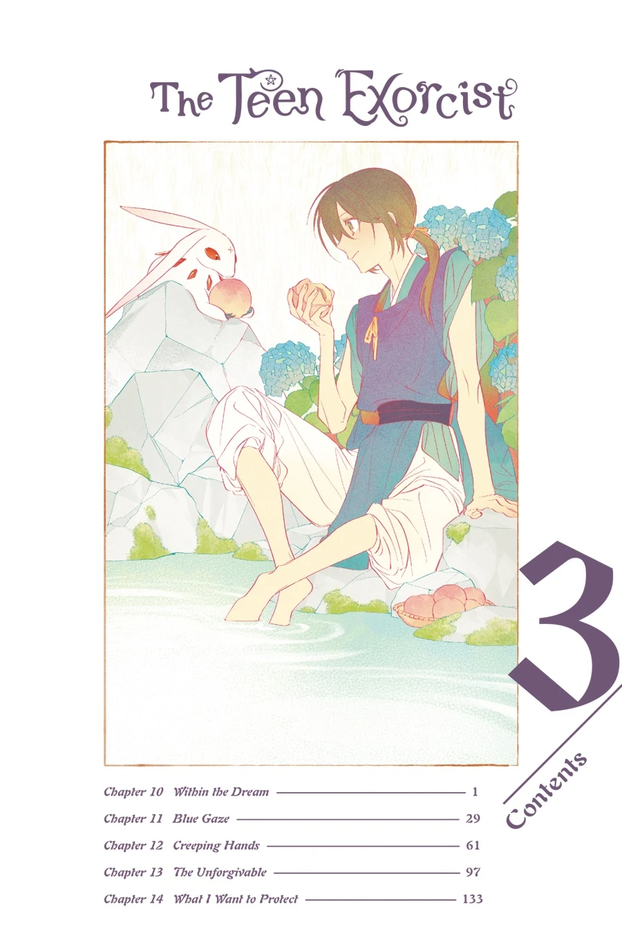 Shounen Onmyouji Chapter 10 - page 4