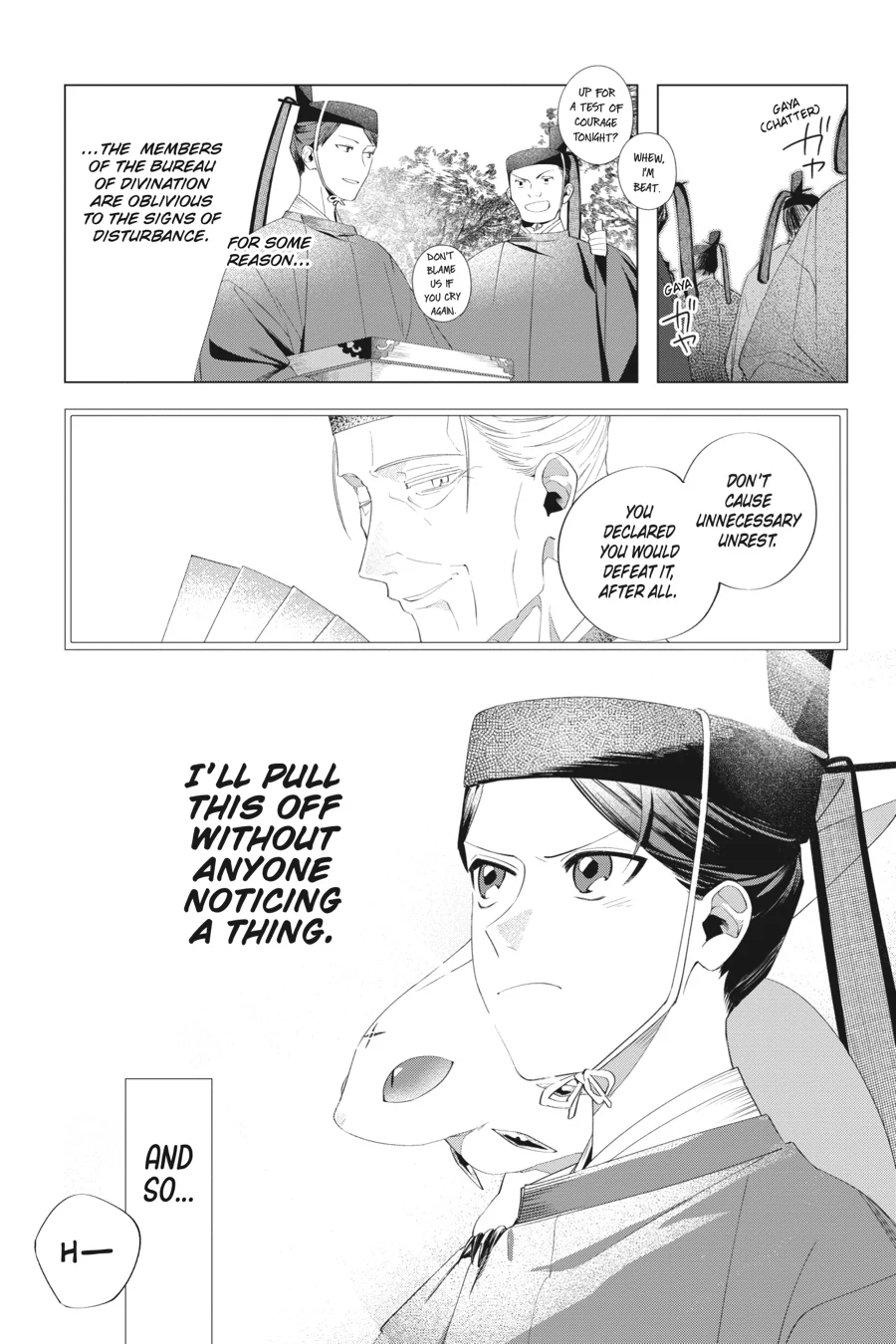 Shounen Onmyouji Chapter 10 - page 7