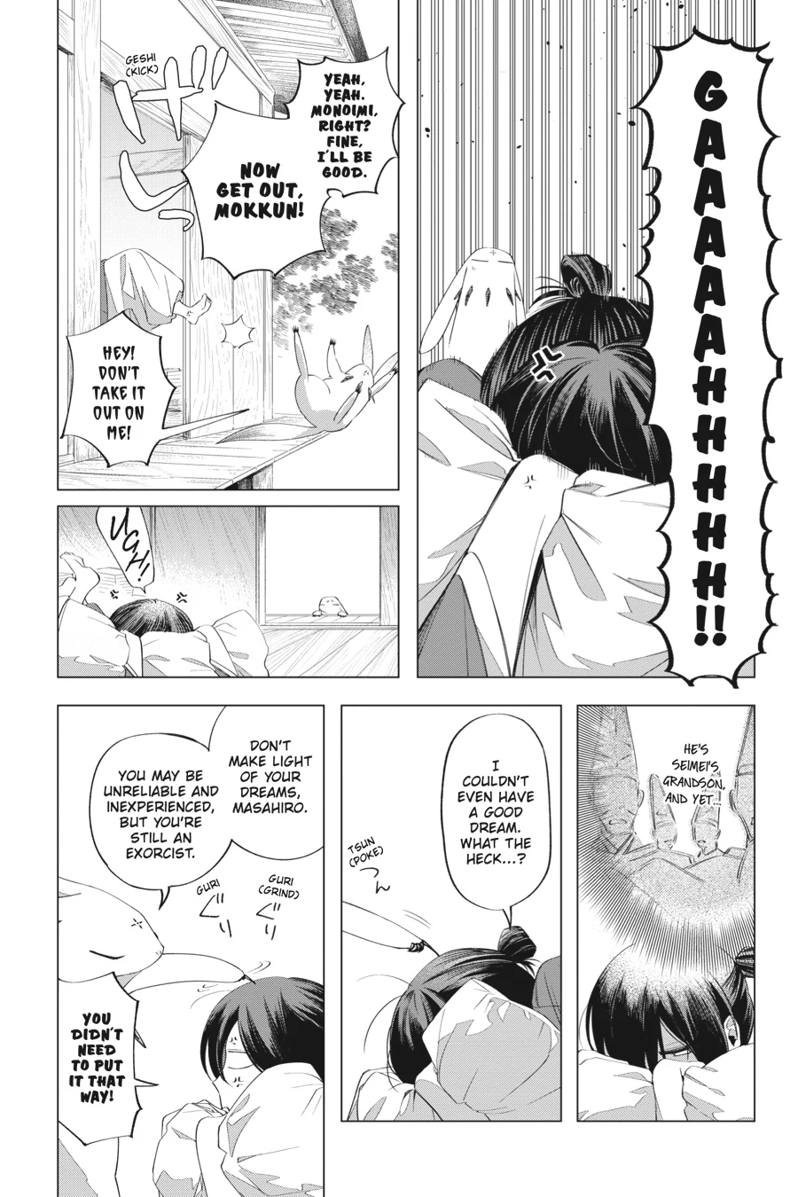 Shounen Onmyouji Chapter 11 - page 11