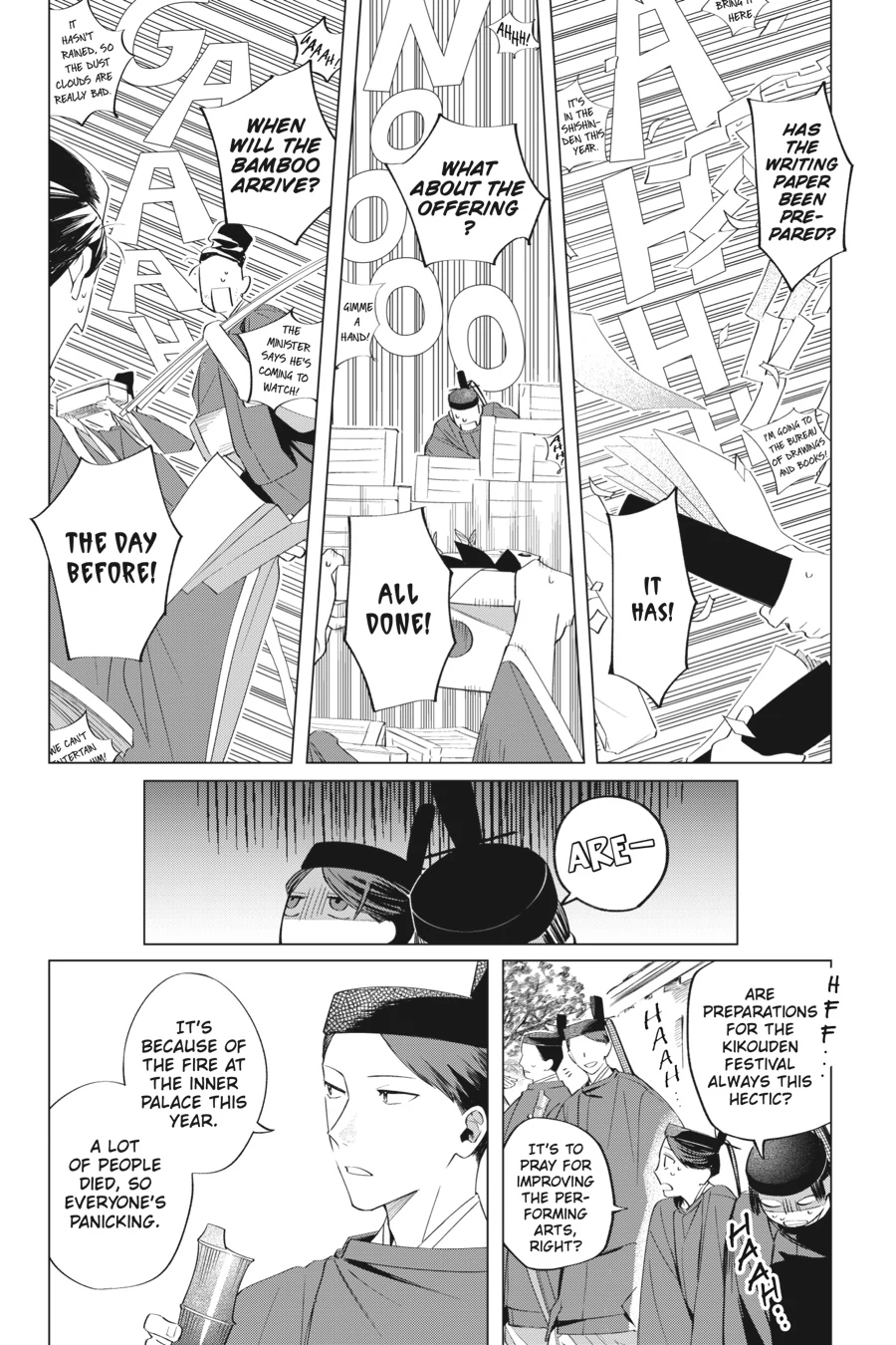 Shounen Onmyouji Chapter 11 - page 14