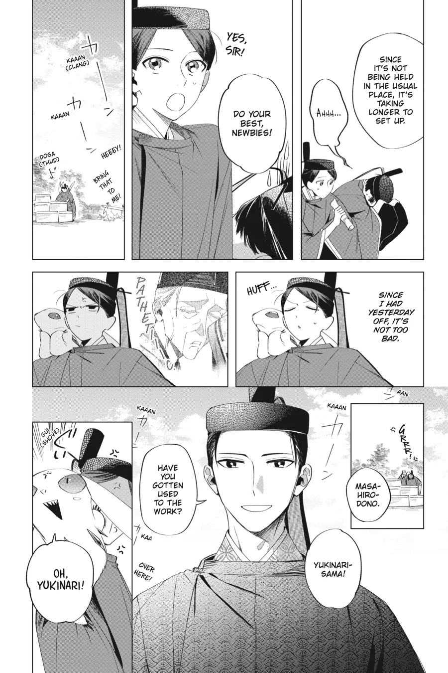 Shounen Onmyouji Chapter 11 - page 15