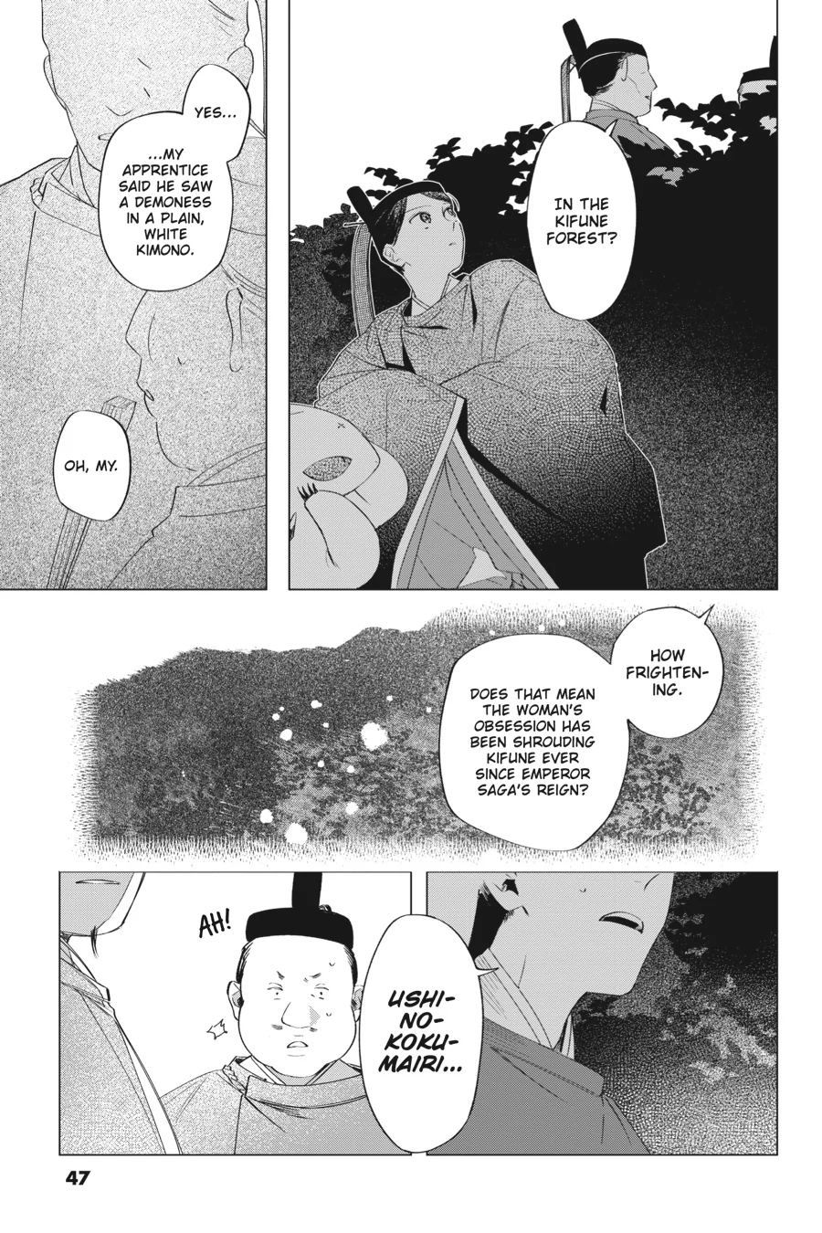 Shounen Onmyouji Chapter 11 - page 19