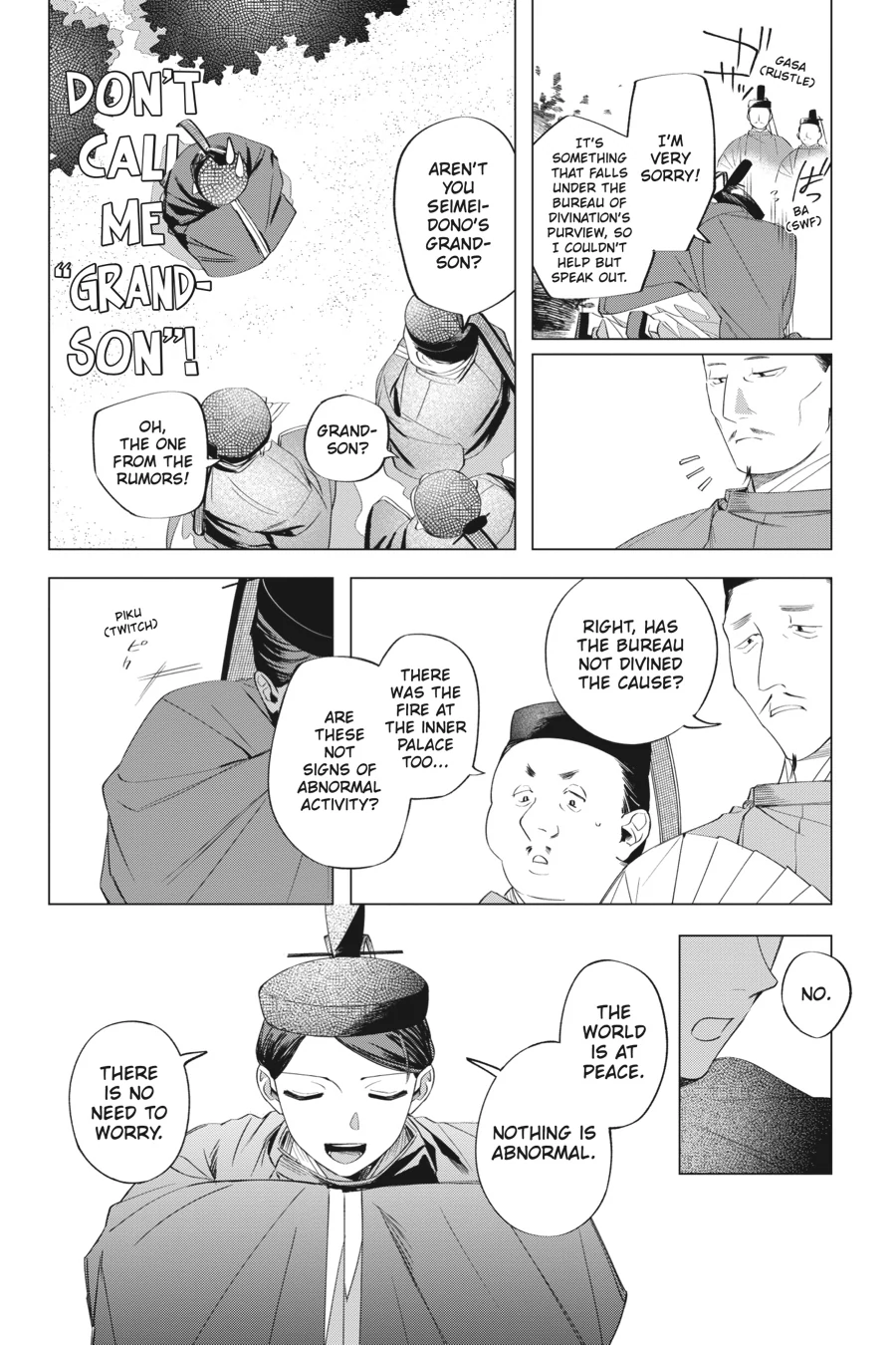 Shounen Onmyouji Chapter 11 - page 20