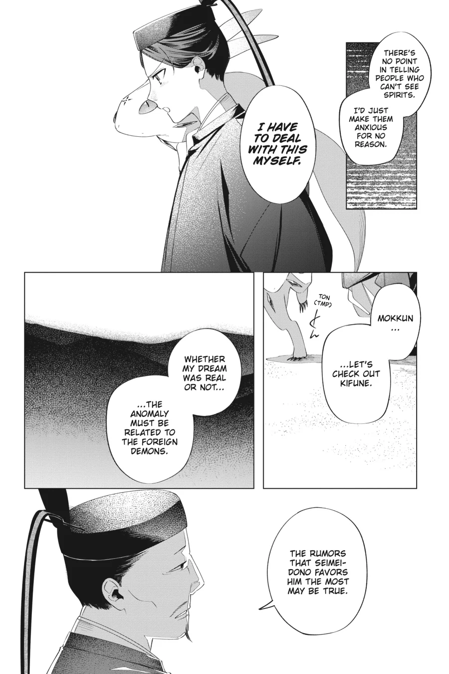 Shounen Onmyouji Chapter 11 - page 22