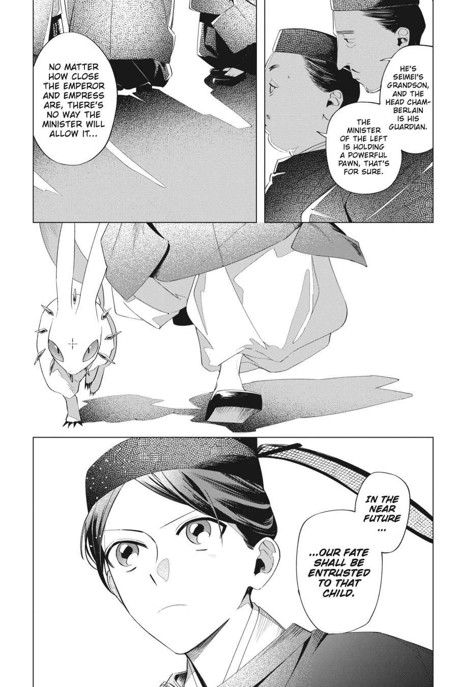 Shounen Onmyouji Chapter 11 - page 23