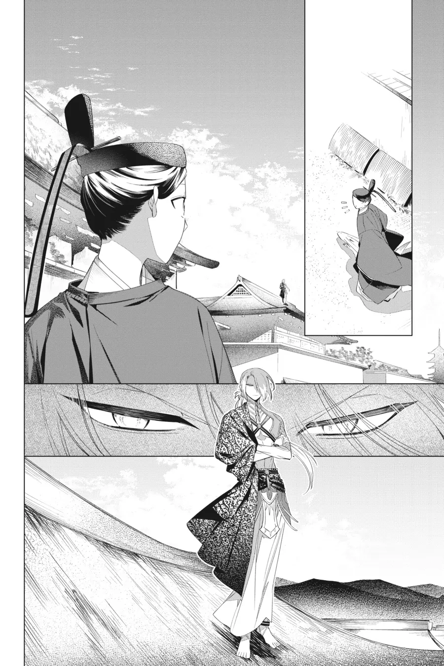 Shounen Onmyouji Chapter 11 - page 24