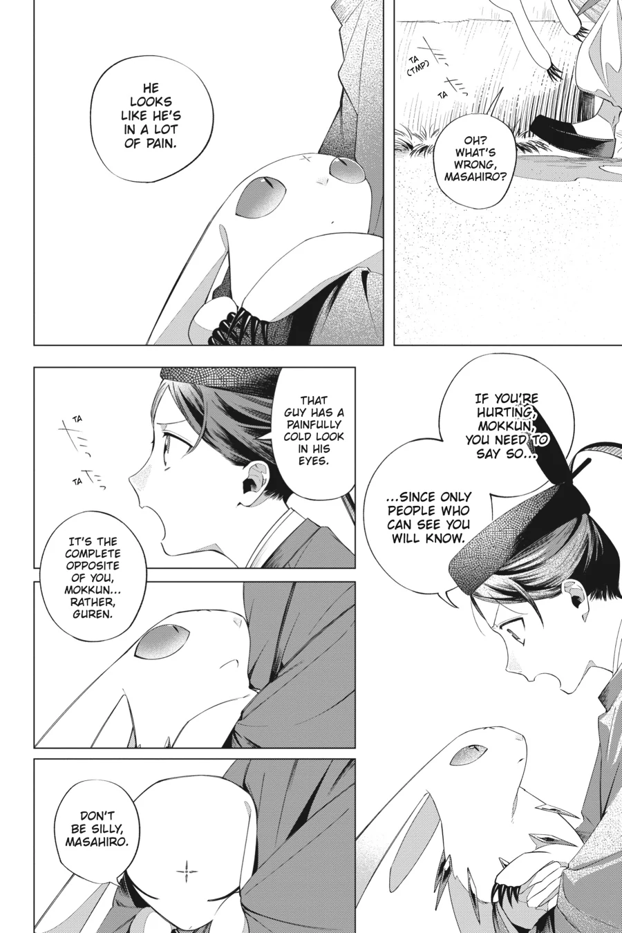 Shounen Onmyouji Chapter 11 - page 26