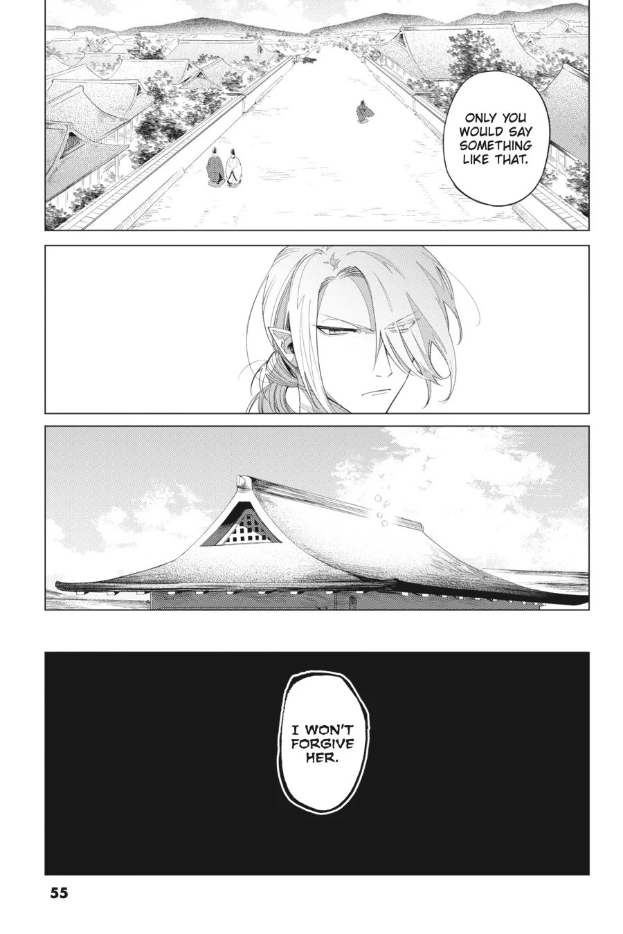 Shounen Onmyouji Chapter 11 - page 27