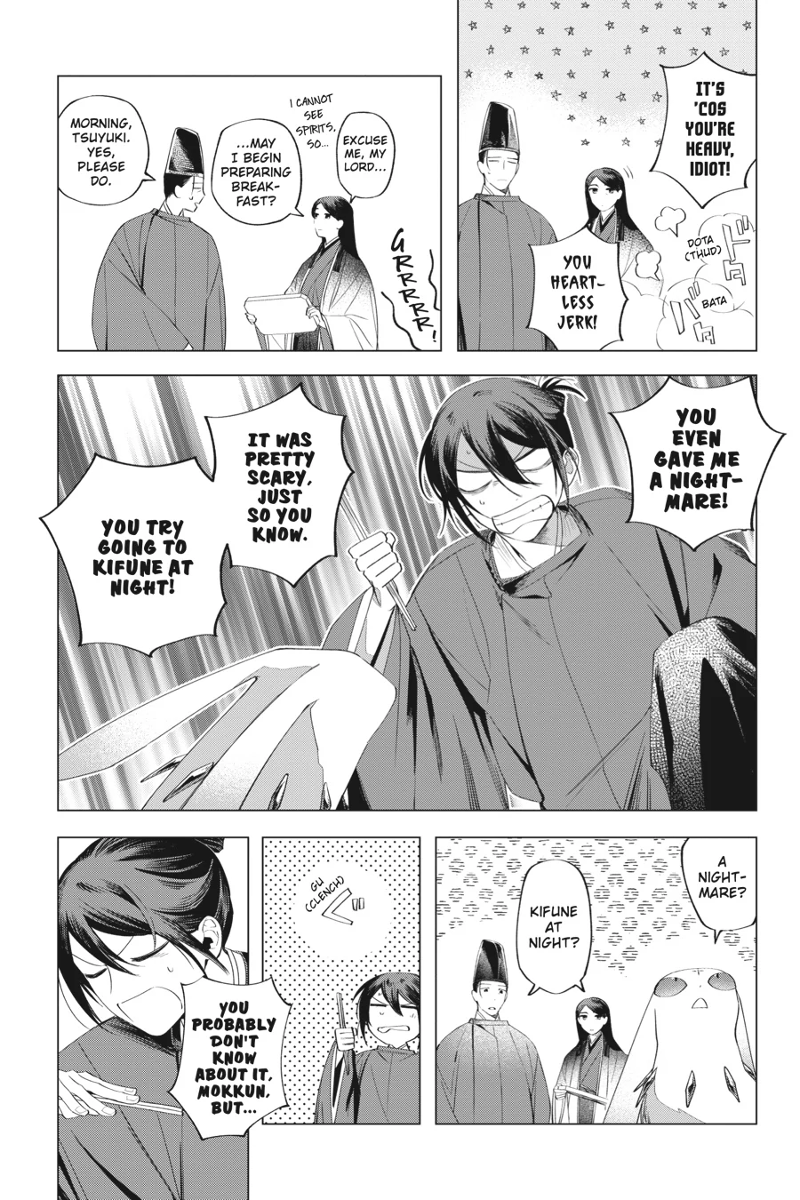 Shounen Onmyouji Chapter 11 - page 5