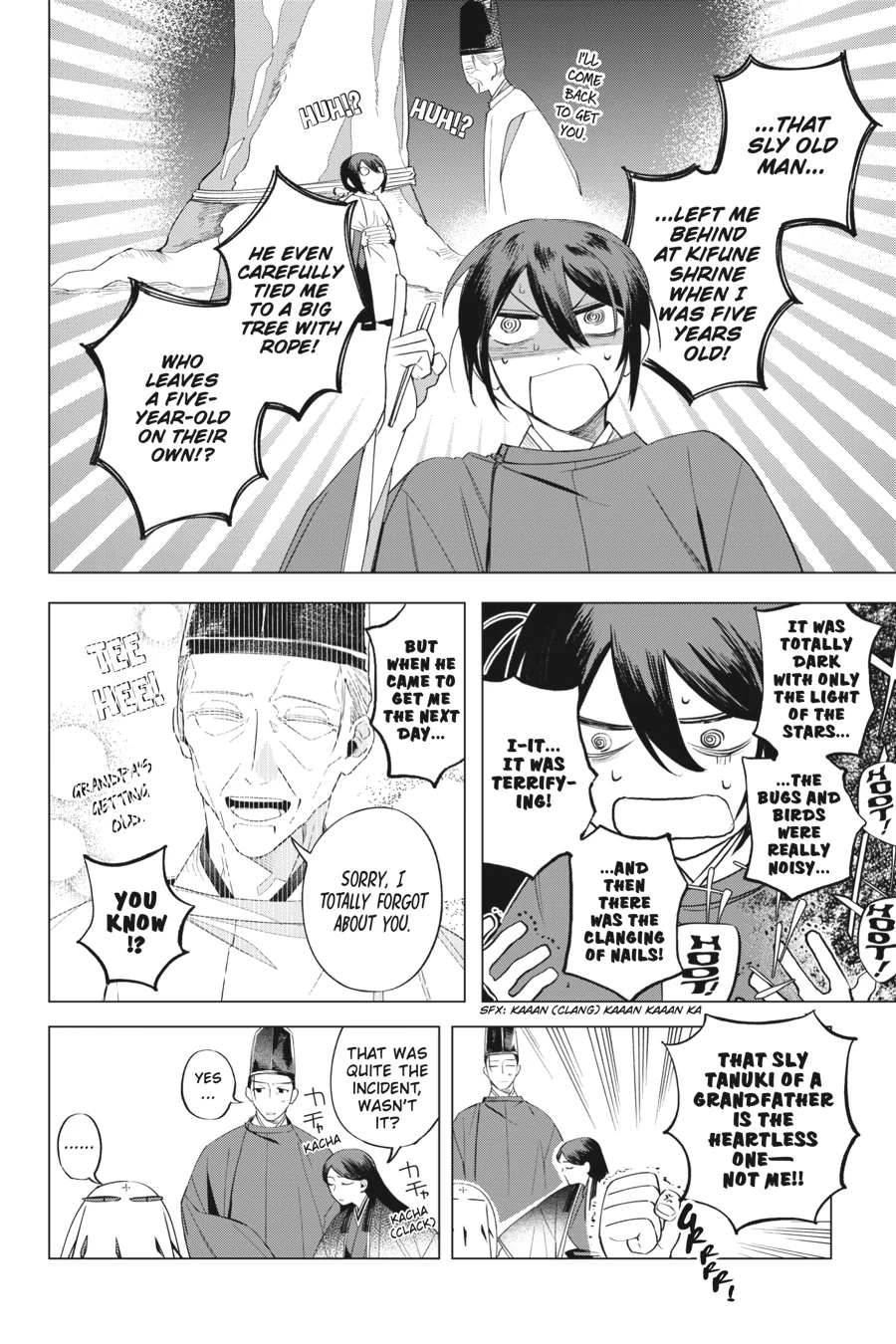 Shounen Onmyouji Chapter 11 - page 6