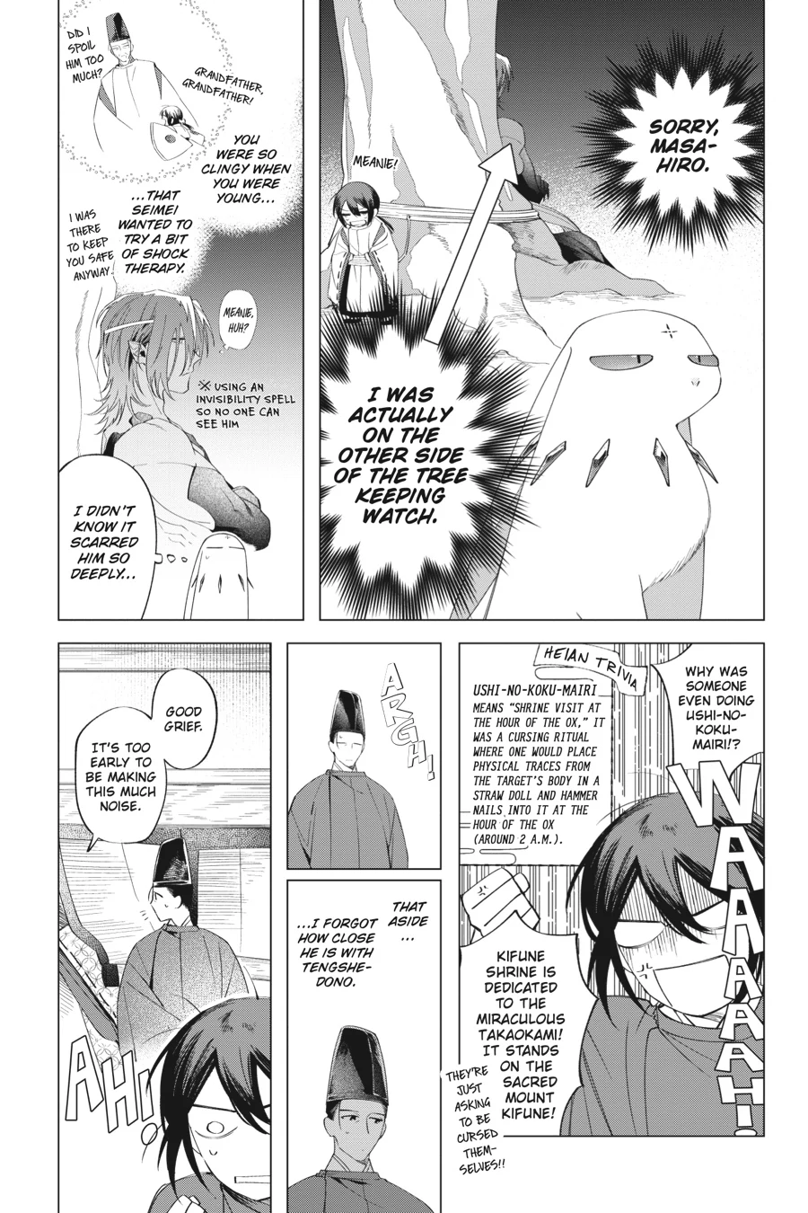 Shounen Onmyouji Chapter 11 - page 7