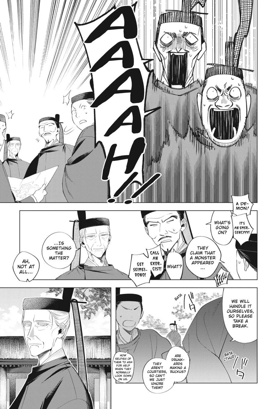 Shounen Onmyouji Chapter 12 - page 9