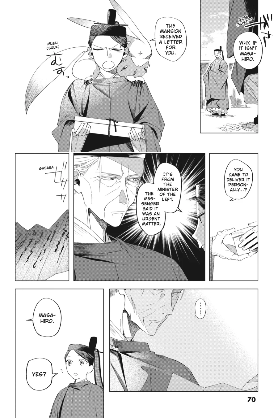 Shounen Onmyouji Chapter 12 - page 10