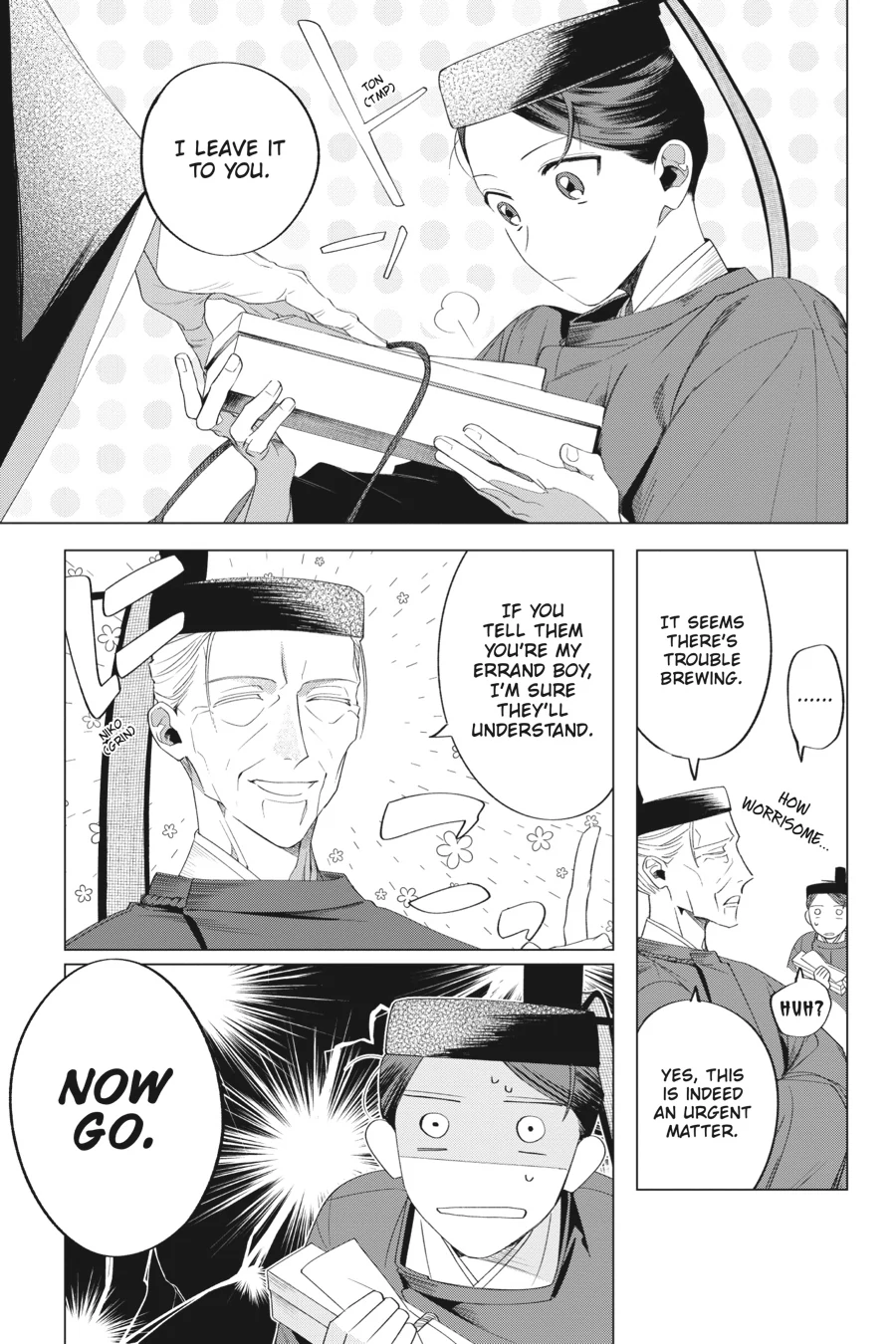 Shounen Onmyouji Chapter 12 - page 11