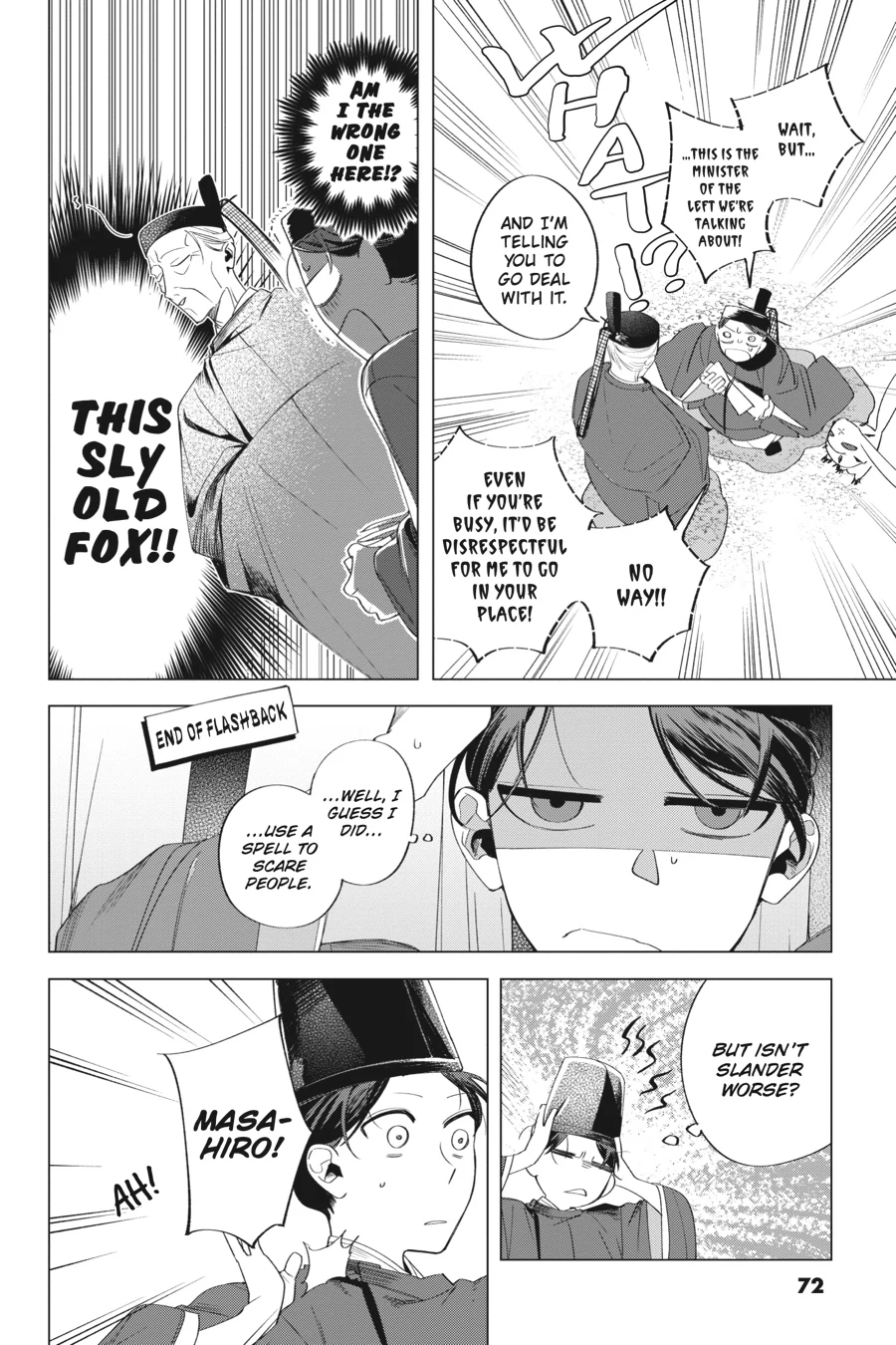 Shounen Onmyouji Chapter 12 - page 12